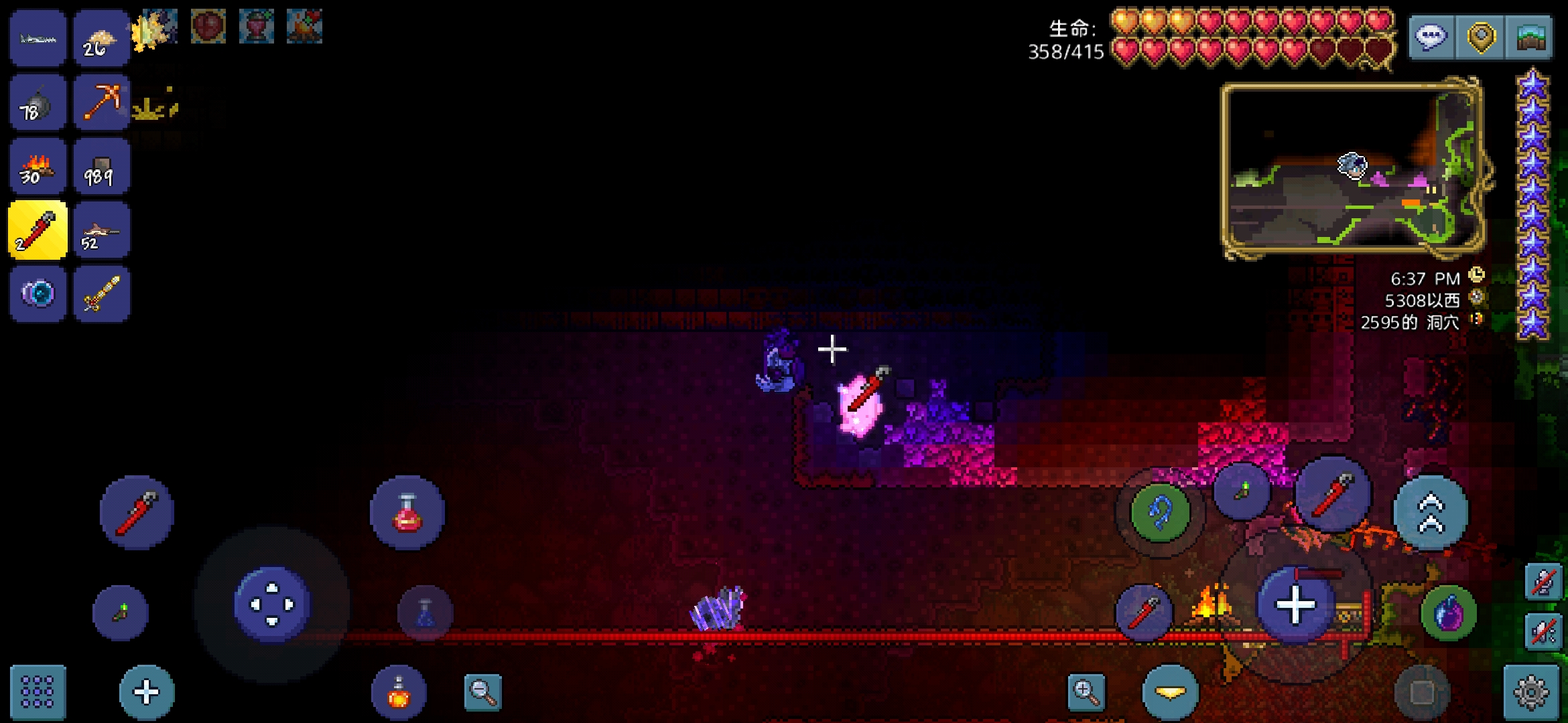 怨种的一天 怨种的一天