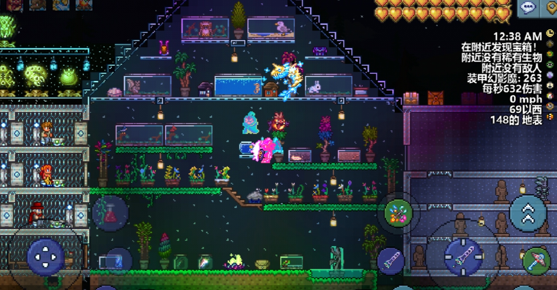 花园宝宝!养老绿植园… 花园宝宝!养老绿植园…