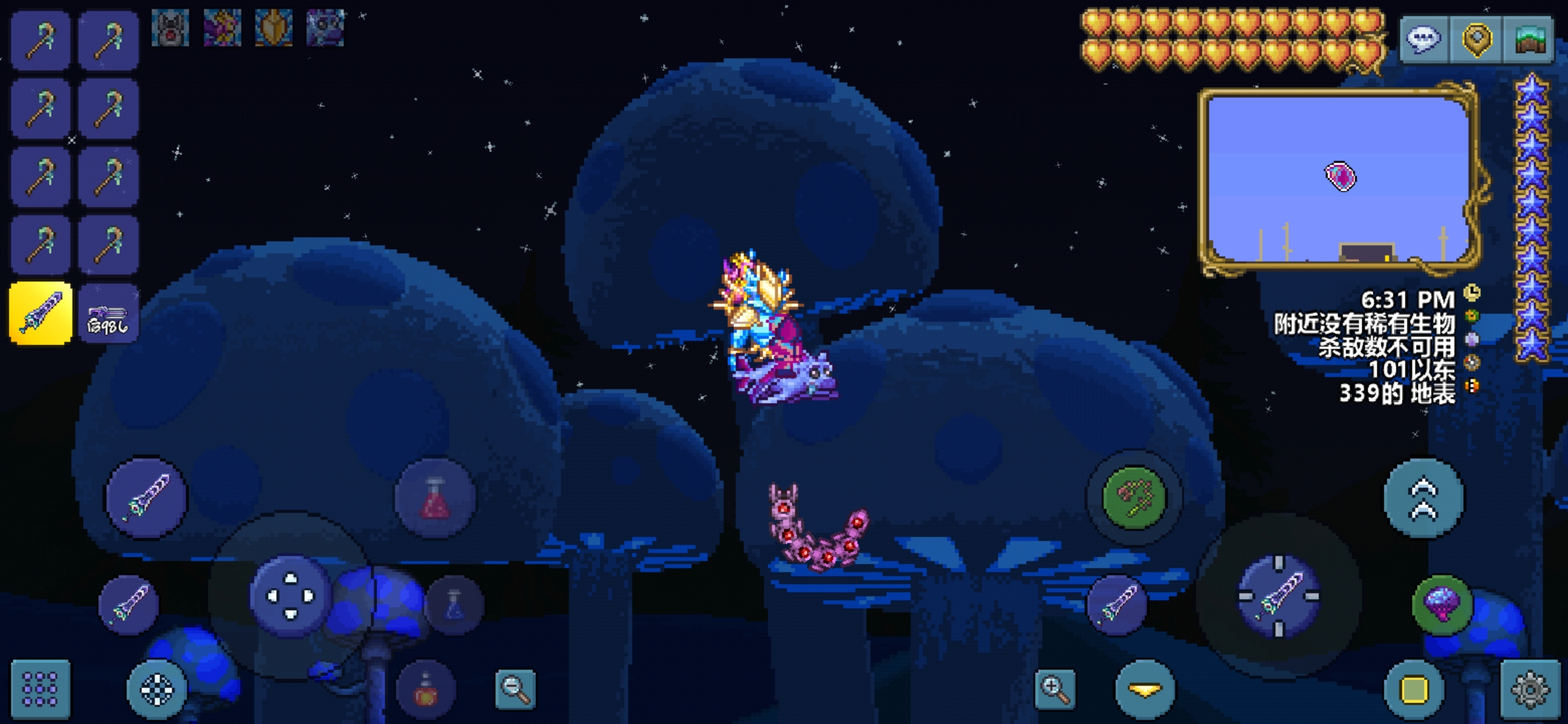 doge
-
-
你身后那只可爱的保护神叫啥
-
2022-04-22 20:27:23
全套星辰套的套装效果
-
-
-
运气太好了。
-
牛逼牛逼
![e e