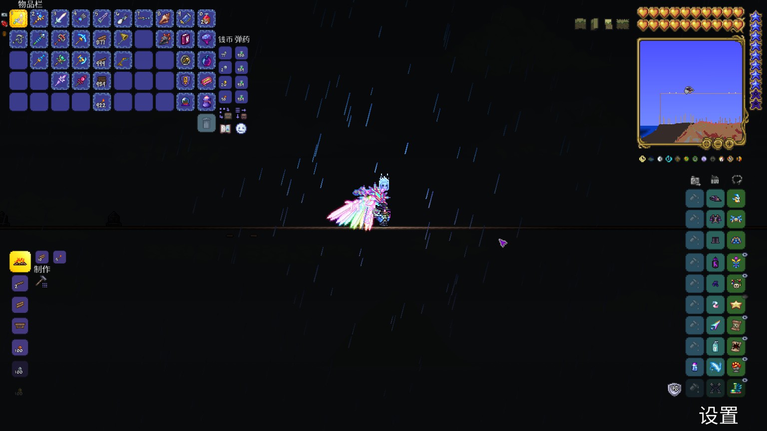 新手终于毕业 新手终于毕业