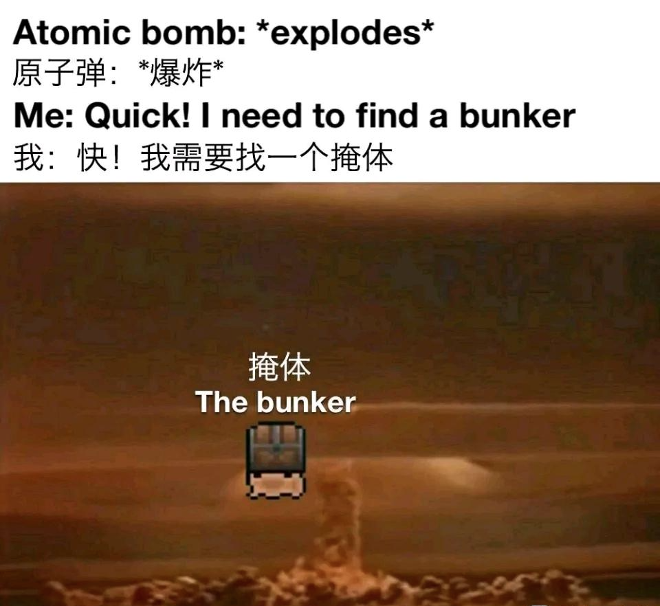 关于泰拉的几张弔图 关于泰拉的几张弔图