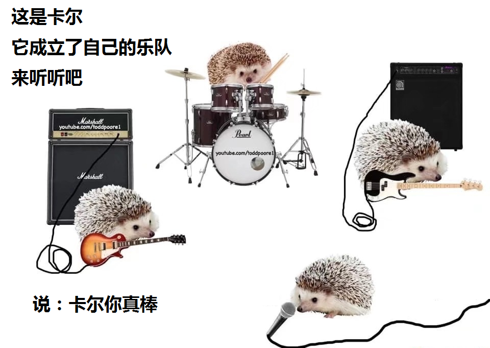 感谢泰拉瑞亚,感谢酒馆,感谢馆友 感谢泰拉瑞亚,感谢酒馆,感谢馆友