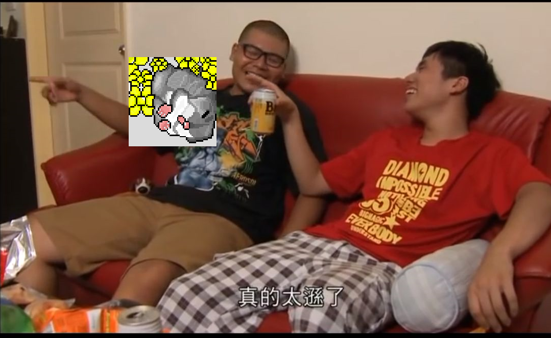 ——这是我以前的帖子,我没有在水帖,这叫废物利用 ——这是我以前的帖子,我没有在水帖,这叫废物利用