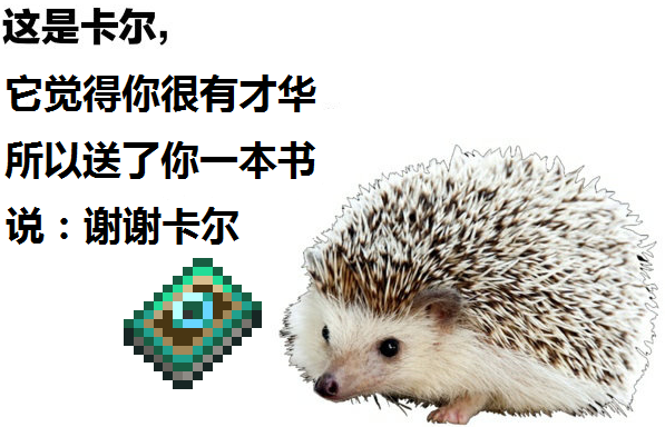 小小的更新一下 小小的更新一下