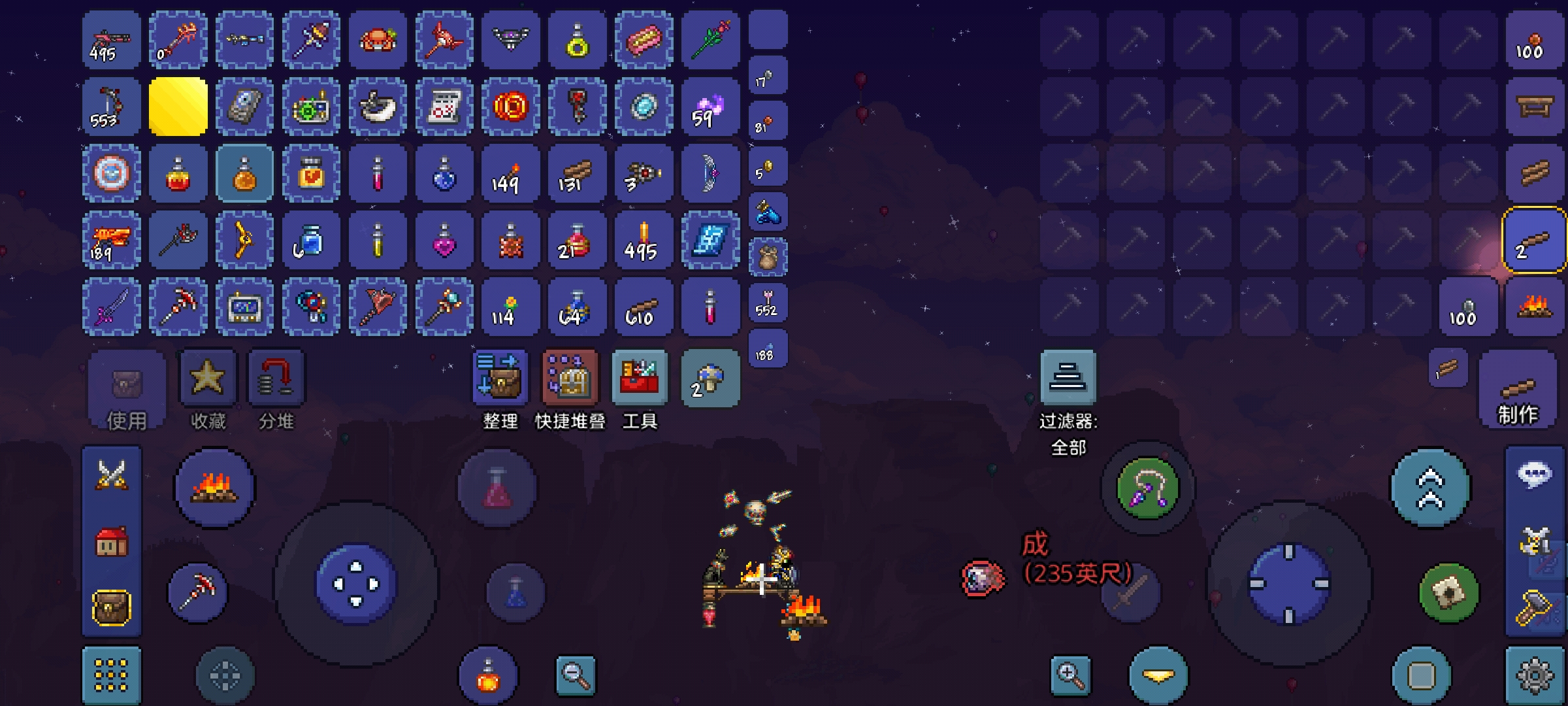 感谢各位提出的意见 感谢各位提出的意见