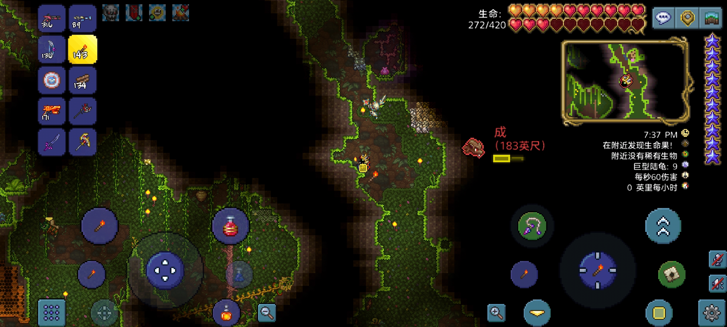 感谢各位提出的意见 感谢各位提出的意见