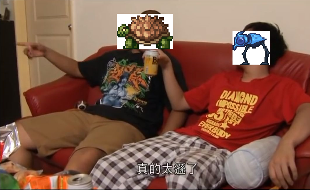 新三王:当你看到我们时,你已经无了 新三王:当你看到我们时,你已经无了