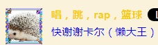 新三王:当你看到我们时,你已经无了 新三王:当你看到我们时,你已经无了