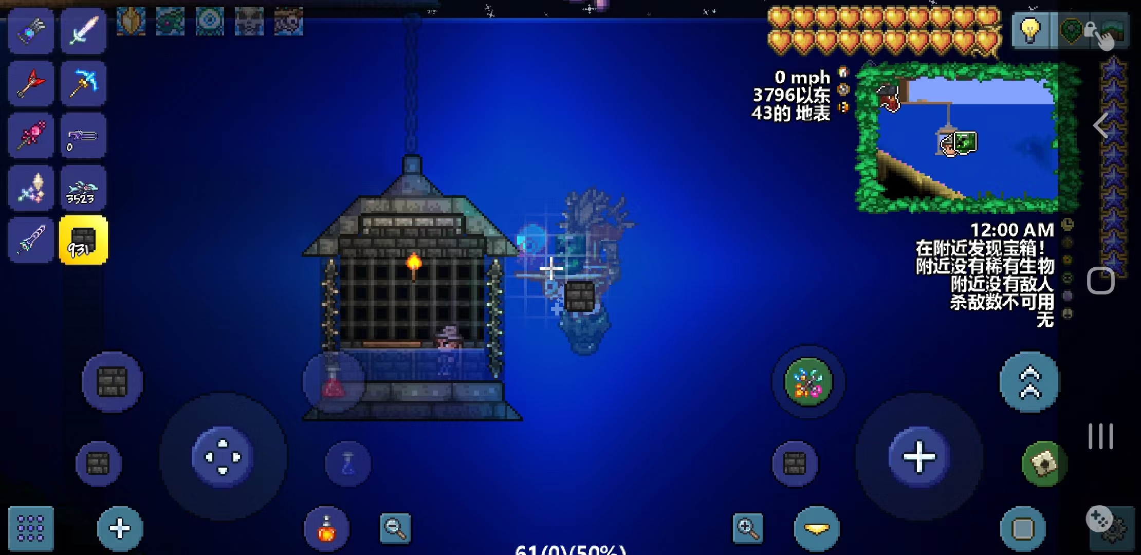 做个渔夫广告 做个渔夫广告