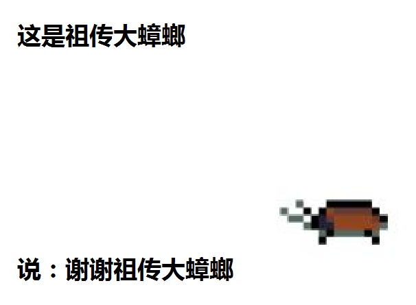 这是一个奇妙的链接 这是一个奇妙的链接