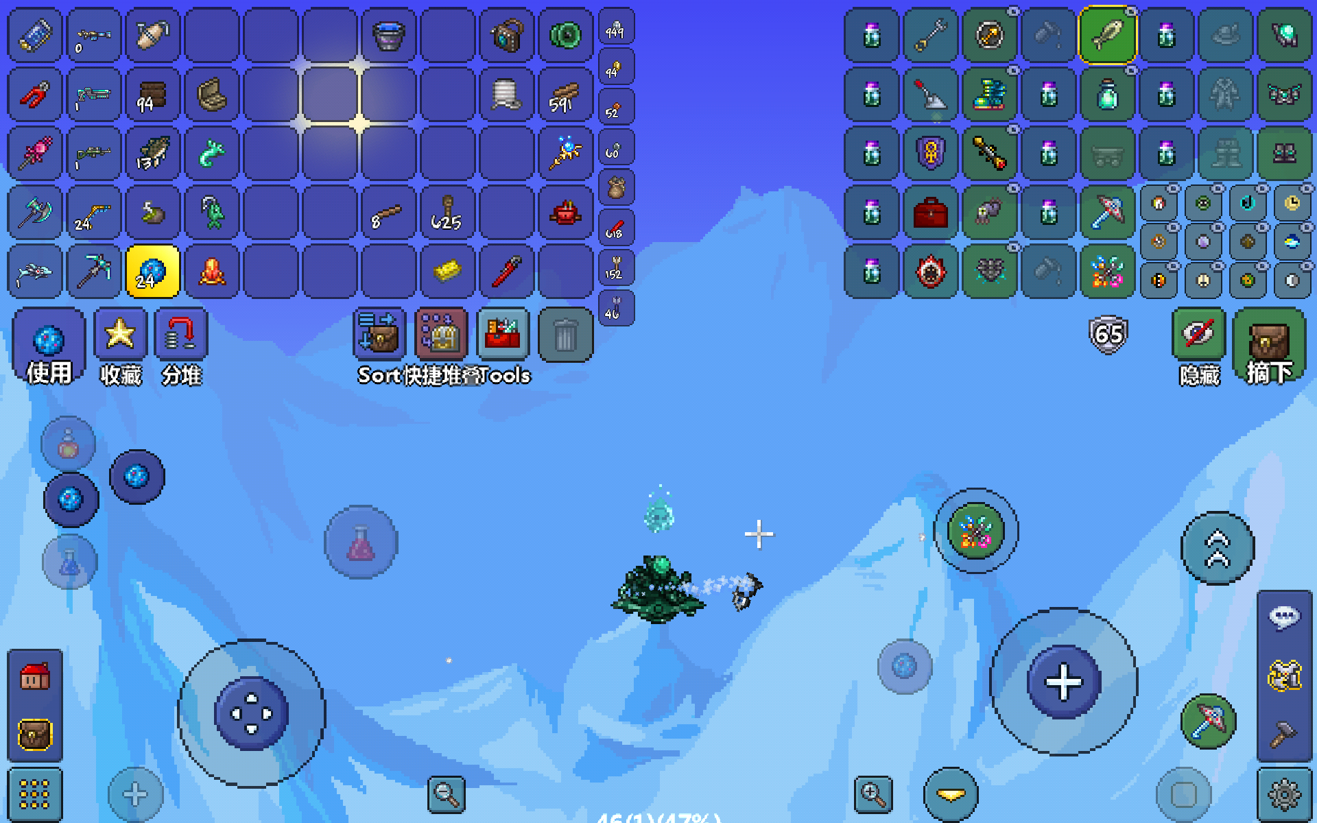 射手毕业喽 射手毕业喽