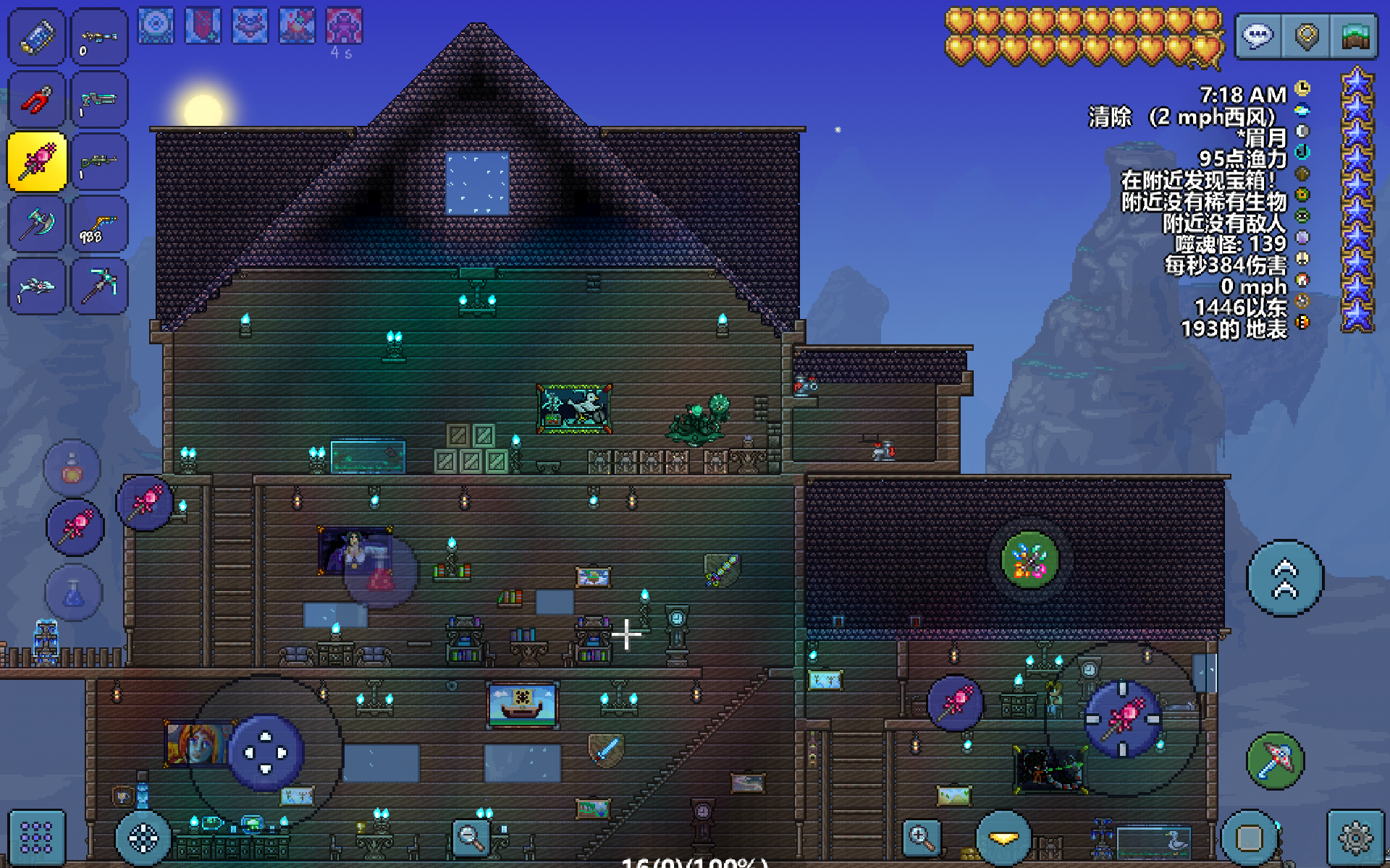 【阶段3:馆长统计票数中…】第一届「建筑大师赛」火热进行中 【阶段3:馆长统计票数中…】第一届「建筑大师赛」火热进行中