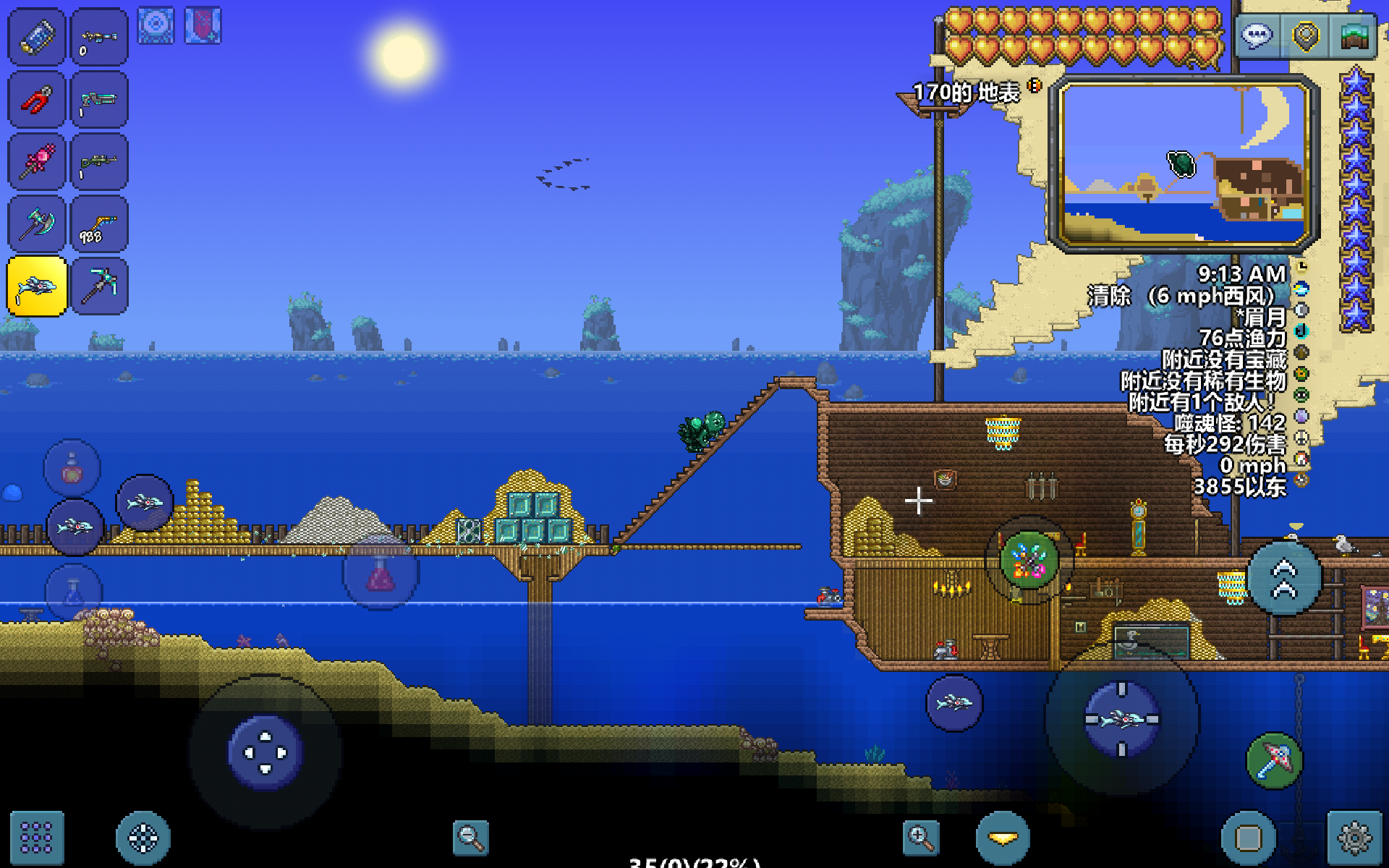 【阶段3:馆长统计票数中…】第一届「建筑大师赛」火热进行中 【阶段3:馆长统计票数中…】第一届「建筑大师赛」火热进行中