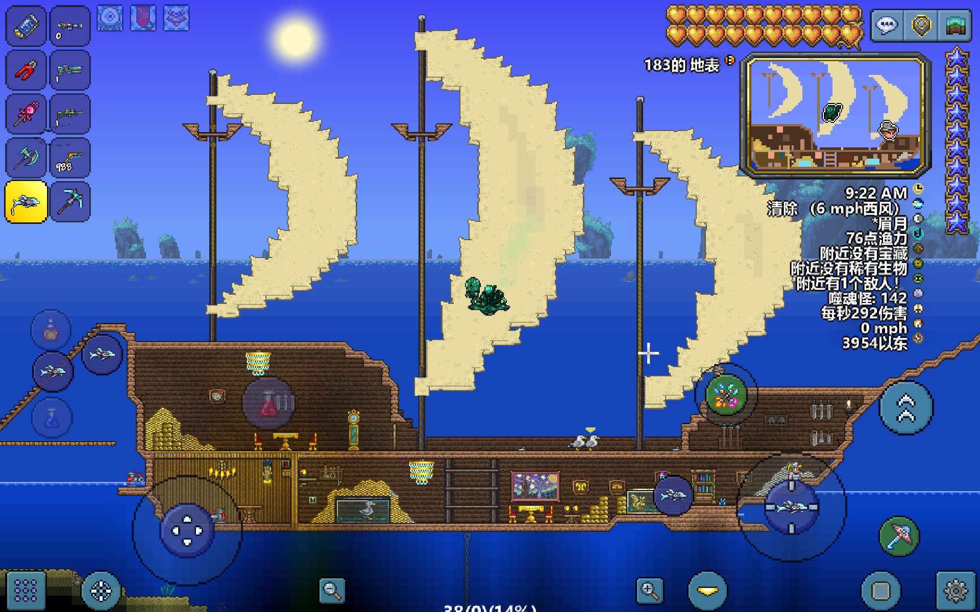 【阶段3:馆长统计票数中…】第一届「建筑大师赛」火热进行中 【阶段3:馆长统计票数中…】第一届「建筑大师赛」火热进行中