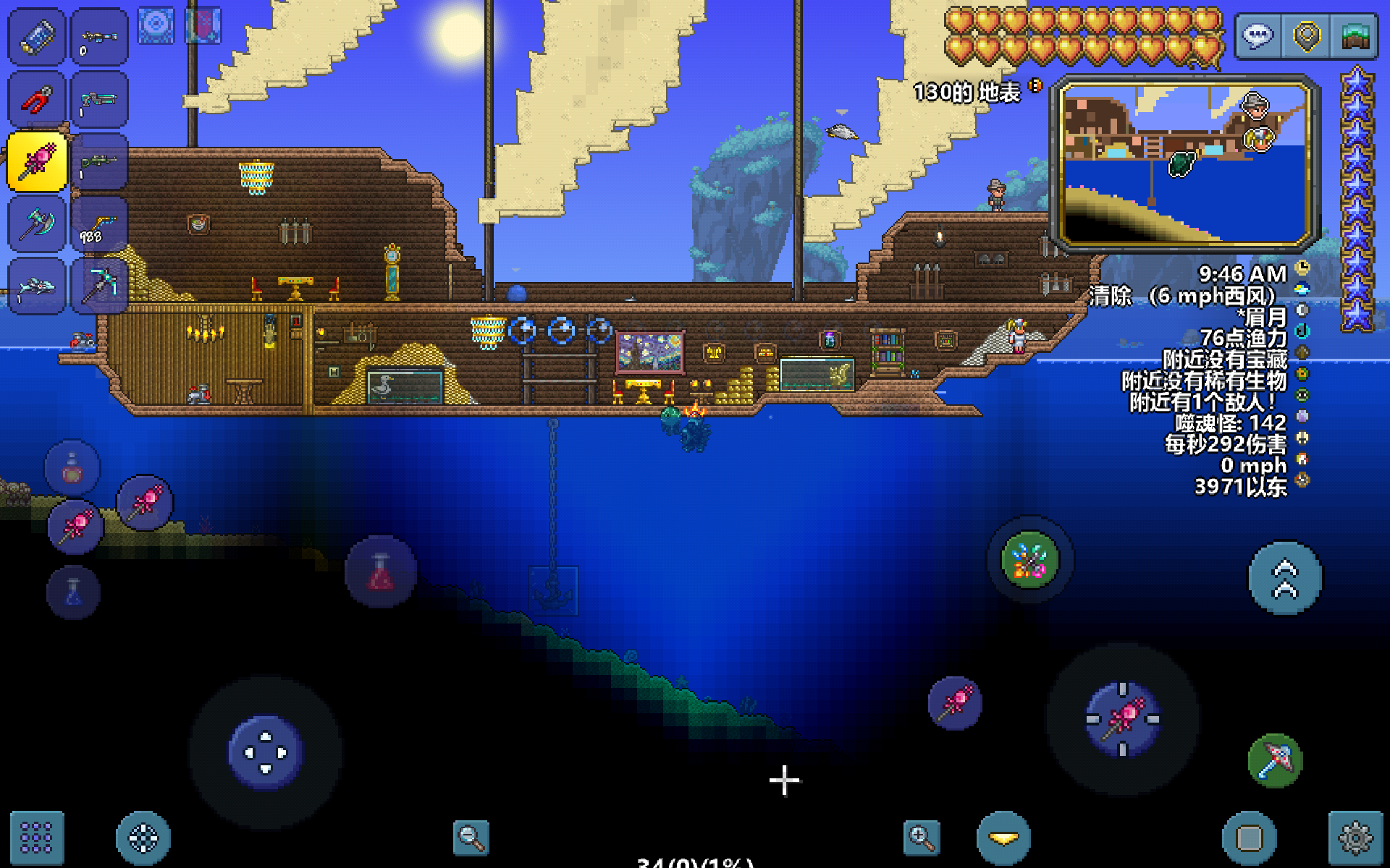 【阶段3:馆长统计票数中…】第一届「建筑大师赛」火热进行中 【阶段3:馆长统计票数中…】第一届「建筑大师赛」火热进行中