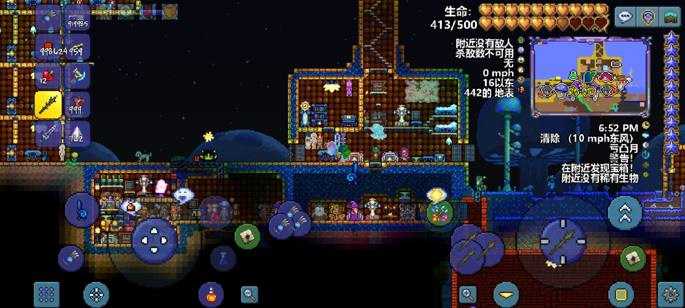 【阶段3:馆长统计票数中…】第一届「建筑大师赛」火热进行中 【阶段3:馆长统计票数中…】第一届「建筑大师赛」火热进行中