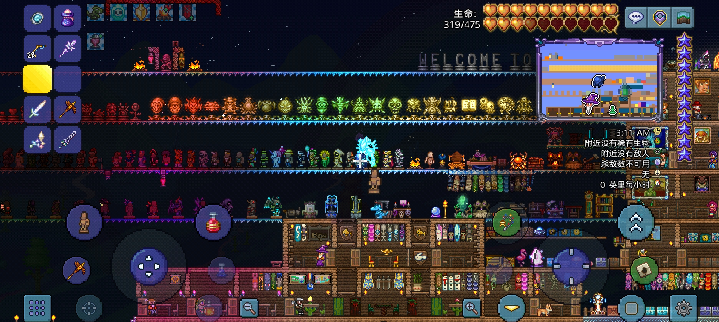 【阶段3:馆长统计票数中…】第一届「建筑大师赛」火热进行中 【阶段3:馆长统计票数中…】第一届「建筑大师赛」火热进行中