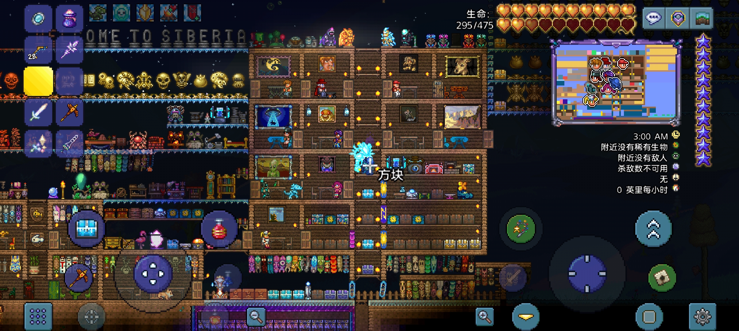 【阶段3:馆长统计票数中…】第一届「建筑大师赛」火热进行中 【阶段3:馆长统计票数中…】第一届「建筑大师赛」火热进行中