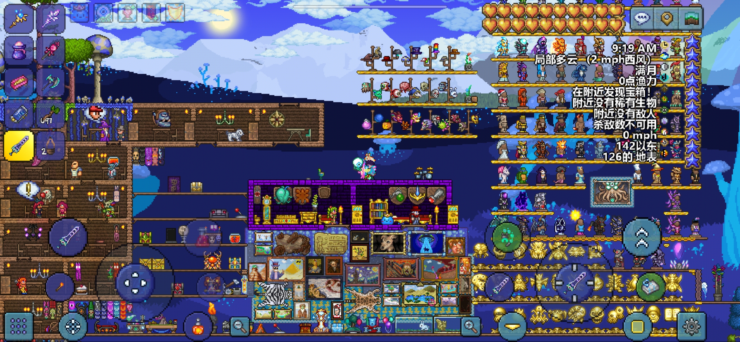 【阶段3:馆长统计票数中…】第一届「建筑大师赛」火热进行中 【阶段3:馆长统计票数中…】第一届「建筑大师赛」火热进行中