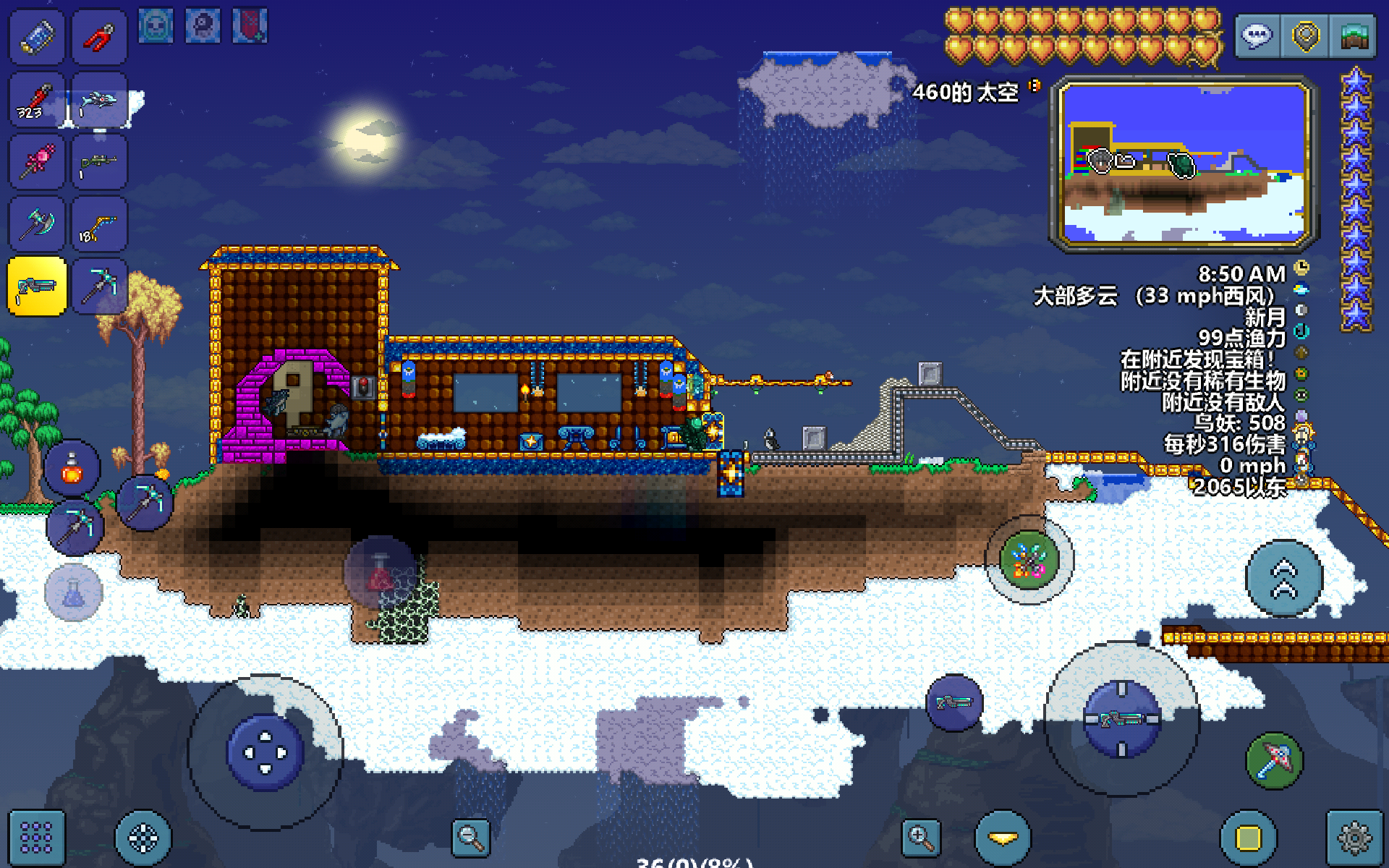 【阶段3:馆长统计票数中…】第一届「建筑大师赛」火热进行中 【阶段3:馆长统计票数中…】第一届「建筑大师赛」火热进行中