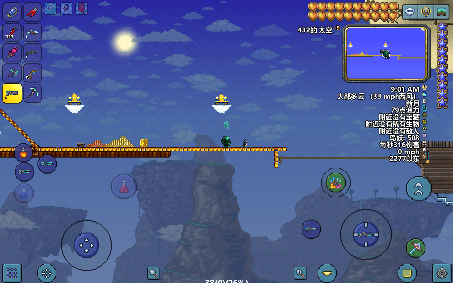 【阶段3:馆长统计票数中…】第一届「建筑大师赛」火热进行中 【阶段3:馆长统计票数中…】第一届「建筑大师赛」火热进行中