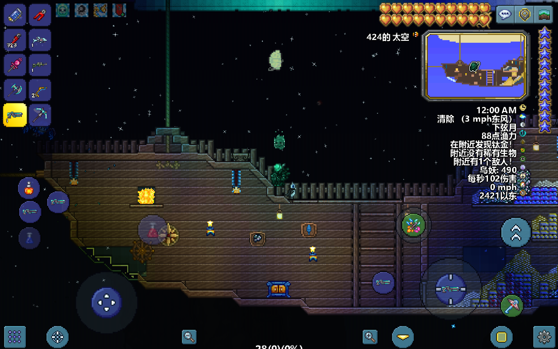 【阶段3:馆长统计票数中…】第一届「建筑大师赛」火热进行中 【阶段3:馆长统计票数中…】第一届「建筑大师赛」火热进行中