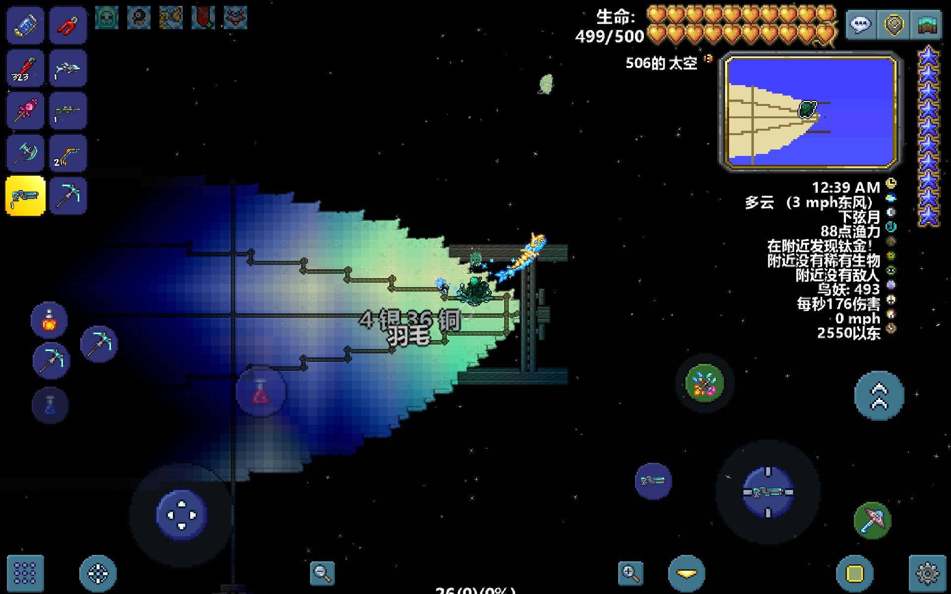 【阶段3:馆长统计票数中…】第一届「建筑大师赛」火热进行中 【阶段3:馆长统计票数中…】第一届「建筑大师赛」火热进行中