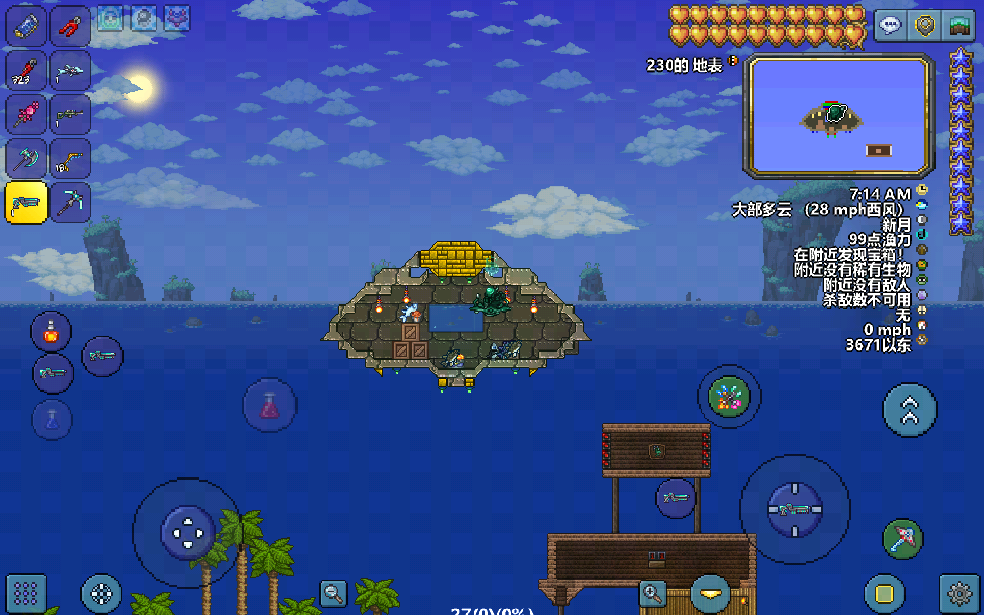 【阶段3:馆长统计票数中…】第一届「建筑大师赛」火热进行中 【阶段3:馆长统计票数中…】第一届「建筑大师赛」火热进行中