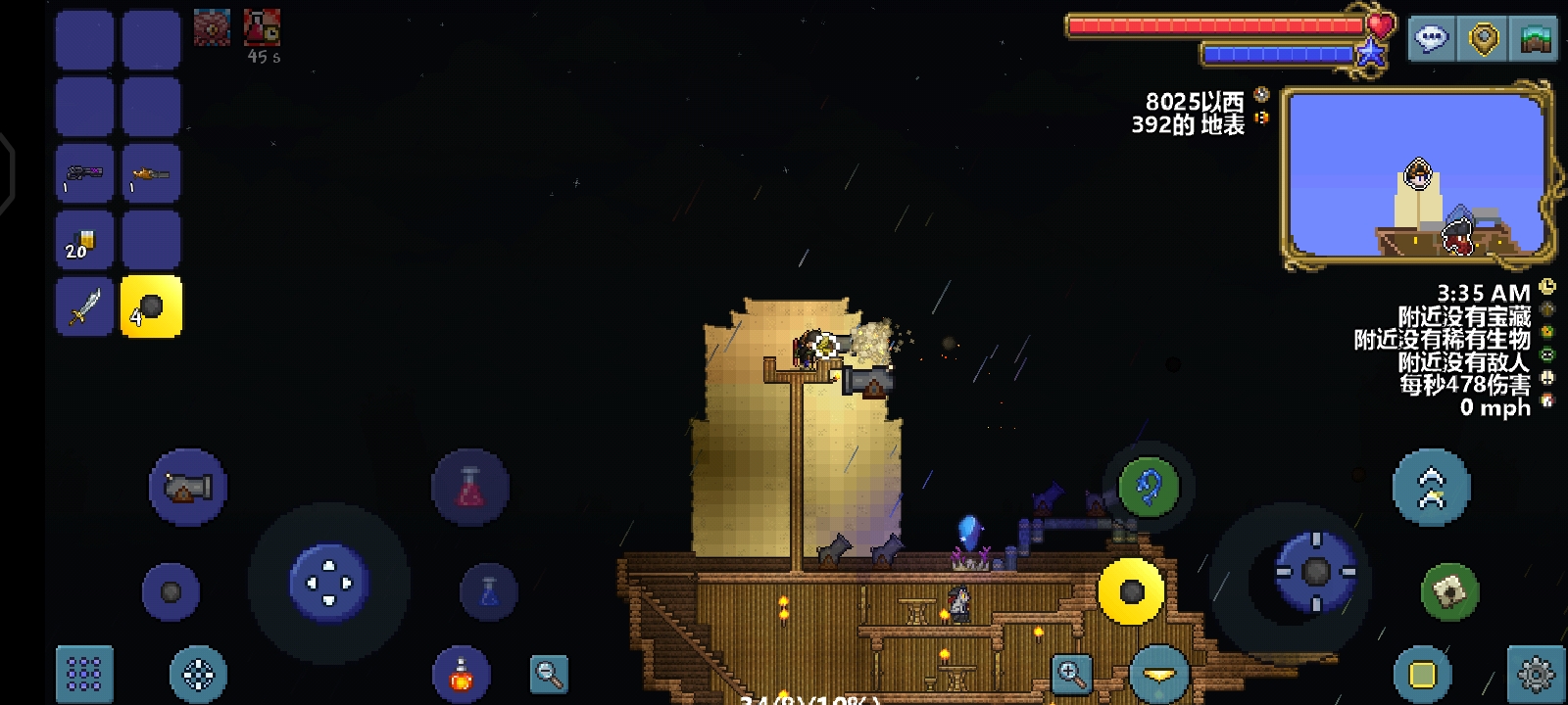 【阶段3:馆长统计票数中…】第一届「建筑大师赛」火热进行中 【阶段3:馆长统计票数中…】第一届「建筑大师赛」火热进行中