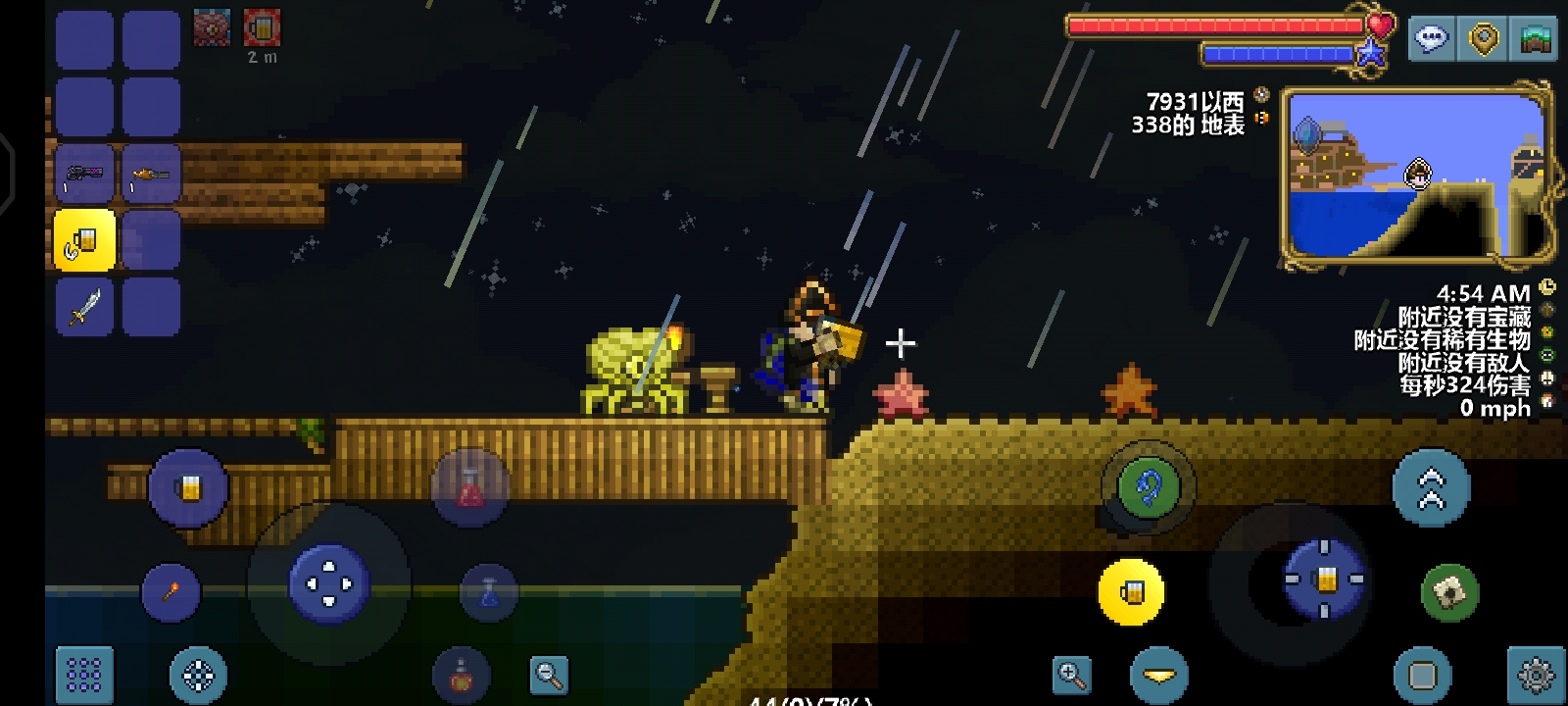 【阶段3:馆长统计票数中…】第一届「建筑大师赛」火热进行中 【阶段3:馆长统计票数中…】第一届「建筑大师赛」火热进行中