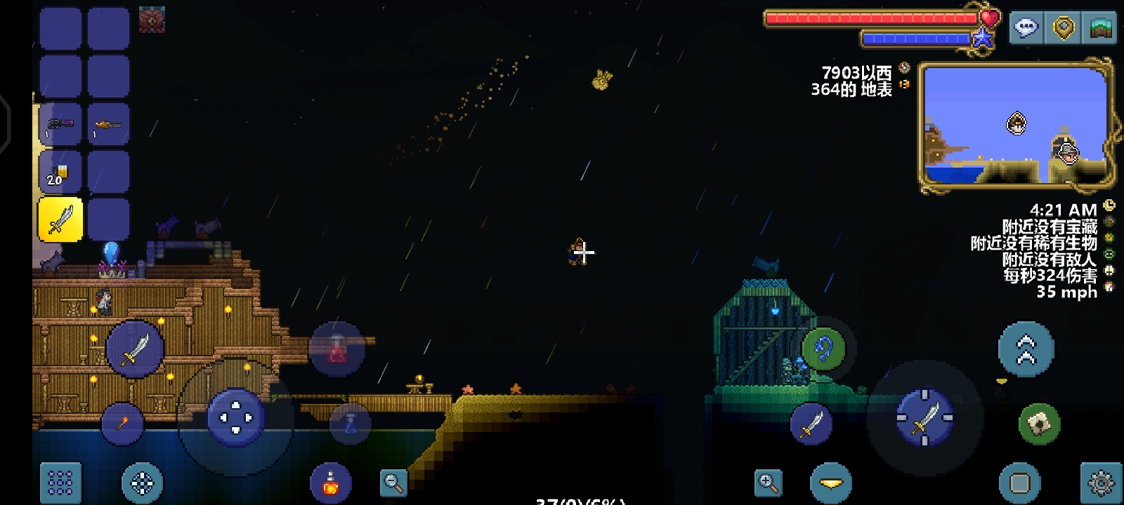 【阶段3:馆长统计票数中…】第一届「建筑大师赛」火热进行中 【阶段3:馆长统计票数中…】第一届「建筑大师赛」火热进行中