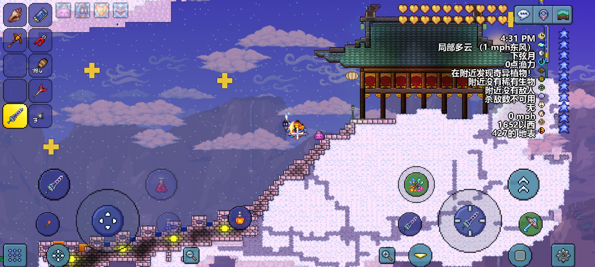 【阶段3:馆长统计票数中…】第一届「建筑大师赛」火热进行中 【阶段3:馆长统计票数中…】第一届「建筑大师赛」火热进行中