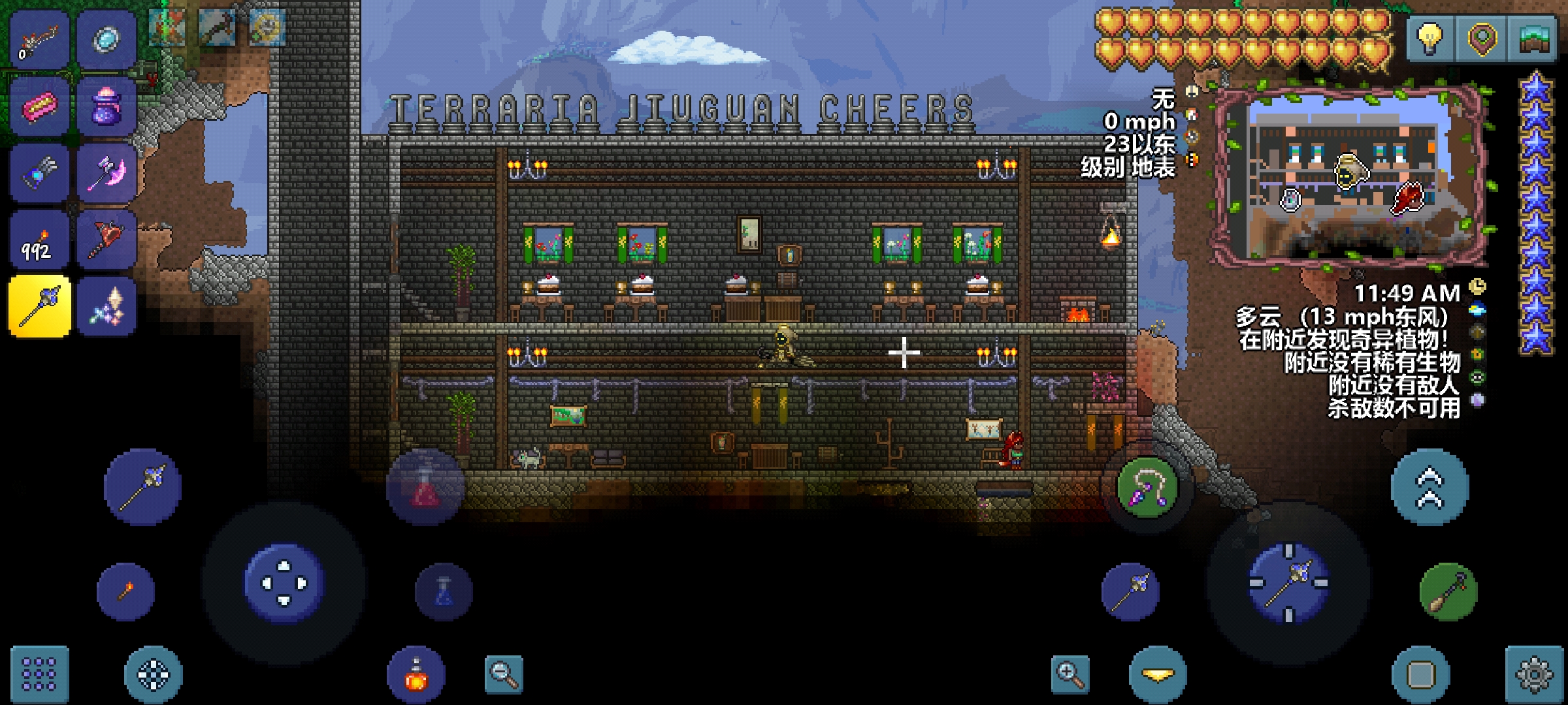 【阶段3:馆长统计票数中…】第一届「建筑大师赛」火热进行中 【阶段3:馆长统计票数中…】第一届「建筑大师赛」火热进行中