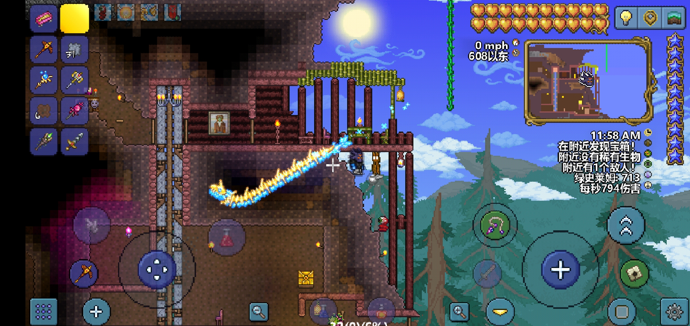 【阶段3:馆长统计票数中…】第一届「建筑大师赛」火热进行中 【阶段3:馆长统计票数中…】第一届「建筑大师赛」火热进行中