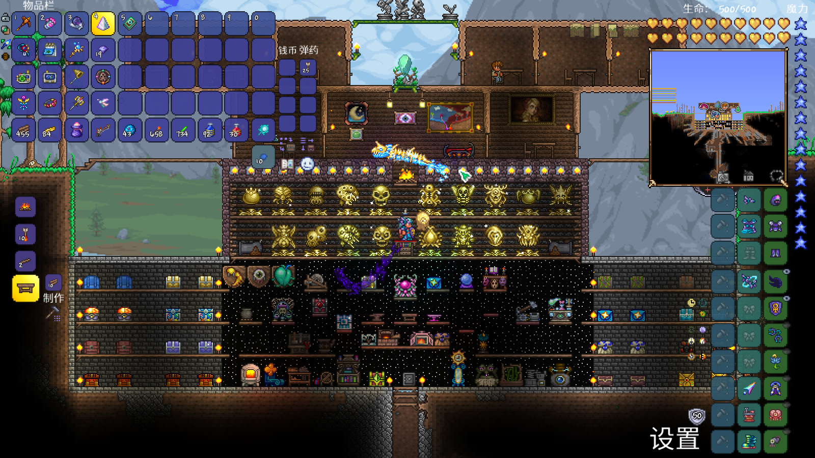 【阶段3:馆长统计票数中…】第一届「建筑大师赛」火热进行中 【阶段3:馆长统计票数中…】第一届「建筑大师赛」火热进行中