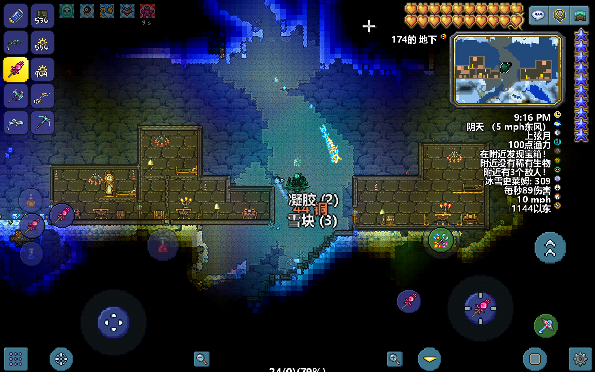 【阶段3:馆长统计票数中…】第一届「建筑大师赛」火热进行中 【阶段3:馆长统计票数中…】第一届「建筑大师赛」火热进行中