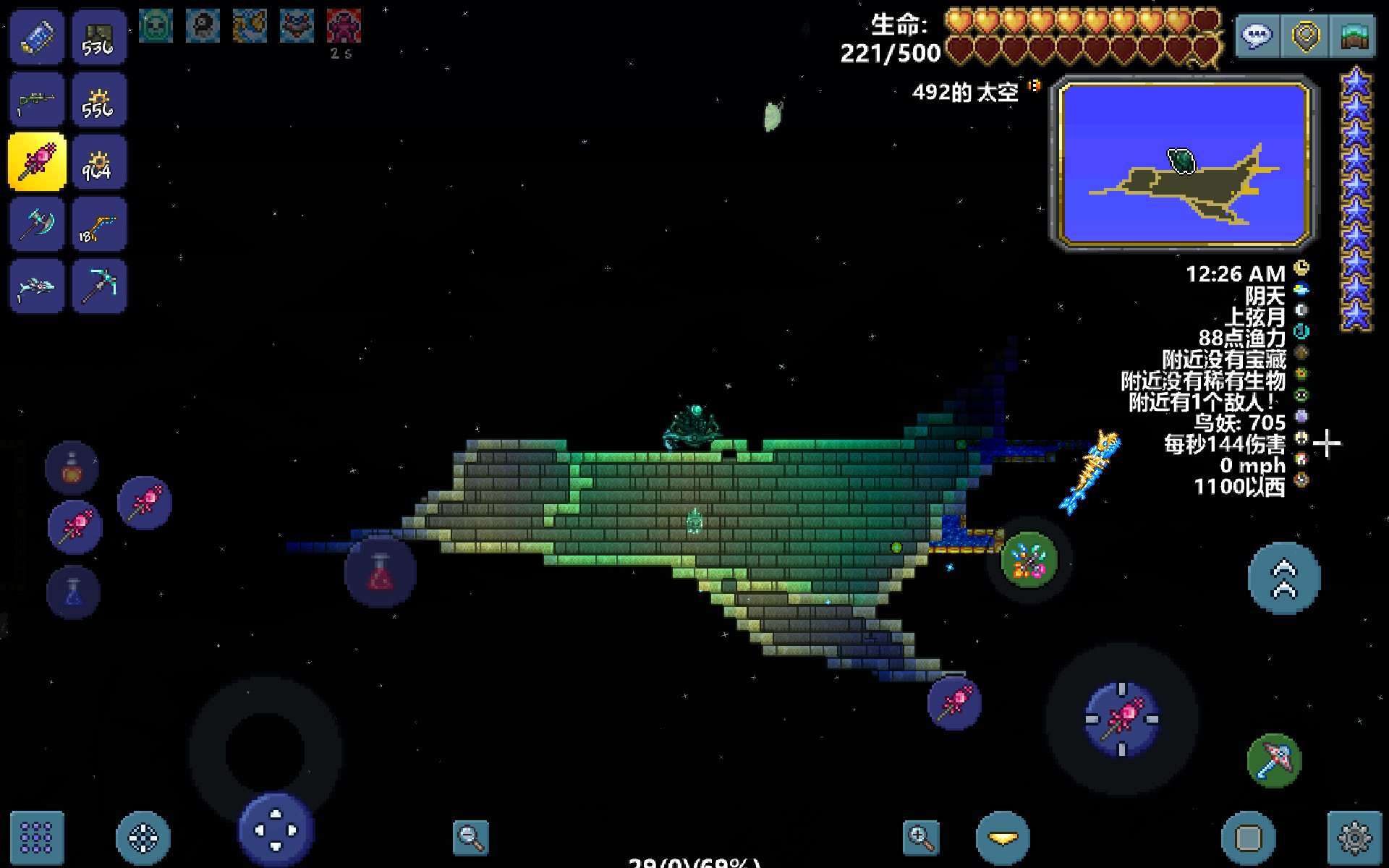 【阶段3:馆长统计票数中…】第一届「建筑大师赛」火热进行中 【阶段3:馆长统计票数中…】第一届「建筑大师赛」火热进行中