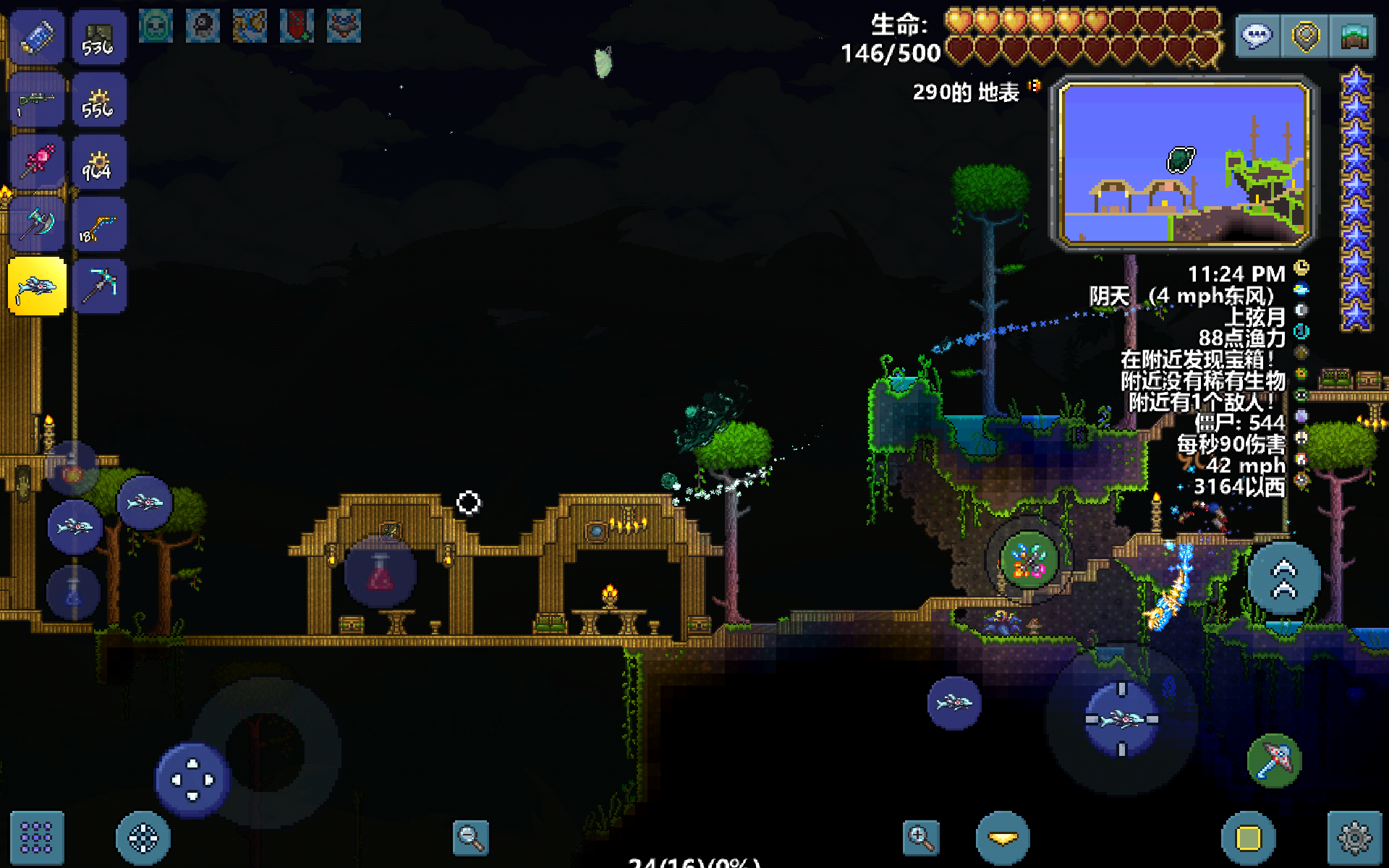 【阶段3:馆长统计票数中…】第一届「建筑大师赛」火热进行中 【阶段3:馆长统计票数中…】第一届「建筑大师赛」火热进行中