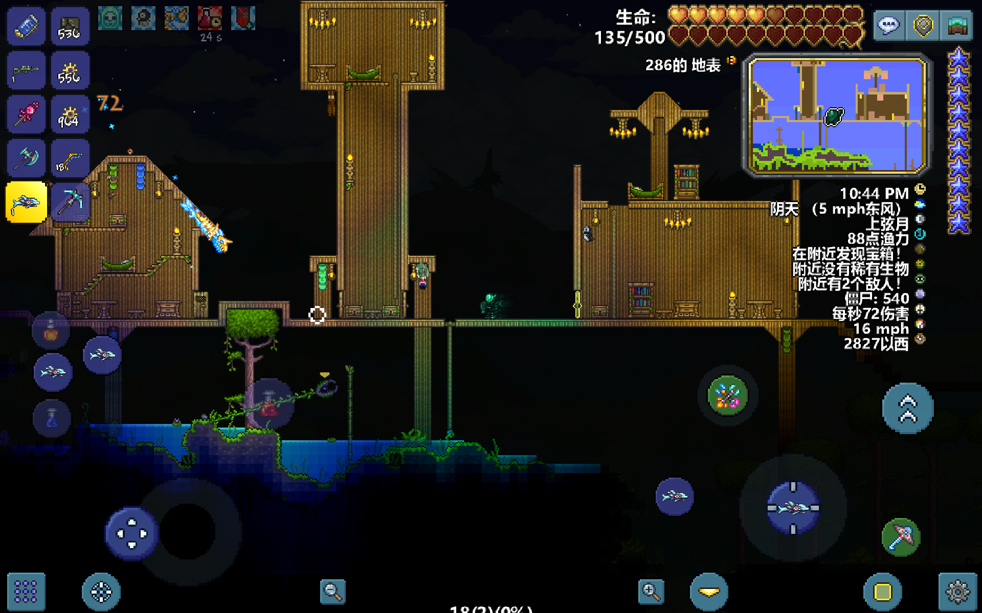 【阶段3:馆长统计票数中…】第一届「建筑大师赛」火热进行中 【阶段3:馆长统计票数中…】第一届「建筑大师赛」火热进行中