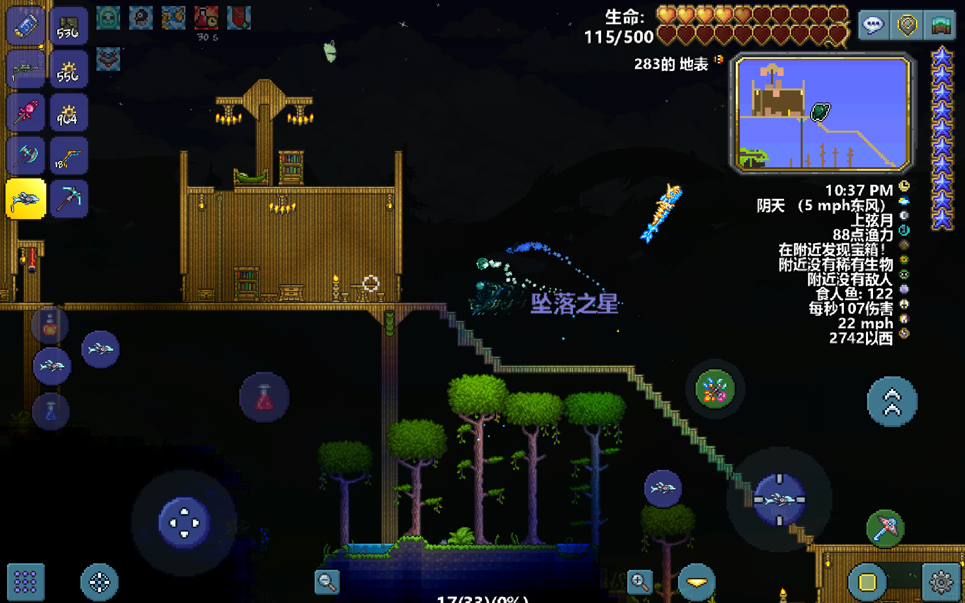 【阶段3:馆长统计票数中…】第一届「建筑大师赛」火热进行中 【阶段3:馆长统计票数中…】第一届「建筑大师赛」火热进行中