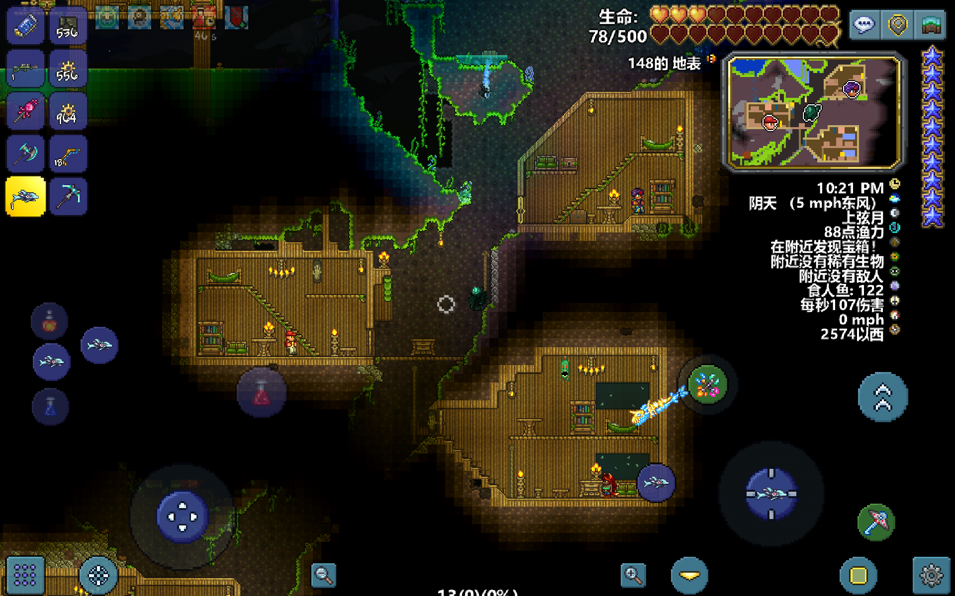 【阶段3:馆长统计票数中…】第一届「建筑大师赛」火热进行中 【阶段3:馆长统计票数中…】第一届「建筑大师赛」火热进行中