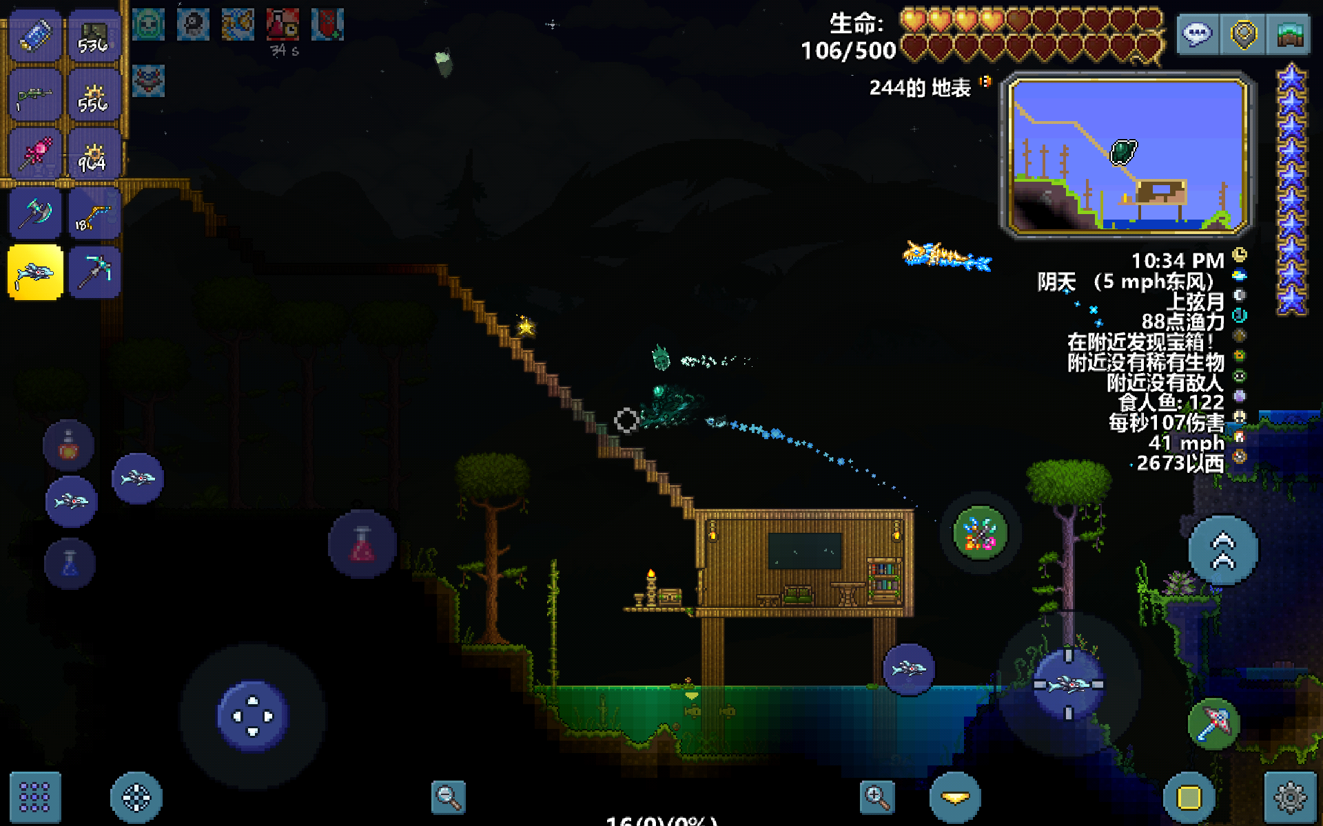 【阶段3:馆长统计票数中…】第一届「建筑大师赛」火热进行中 【阶段3:馆长统计票数中…】第一届「建筑大师赛」火热进行中