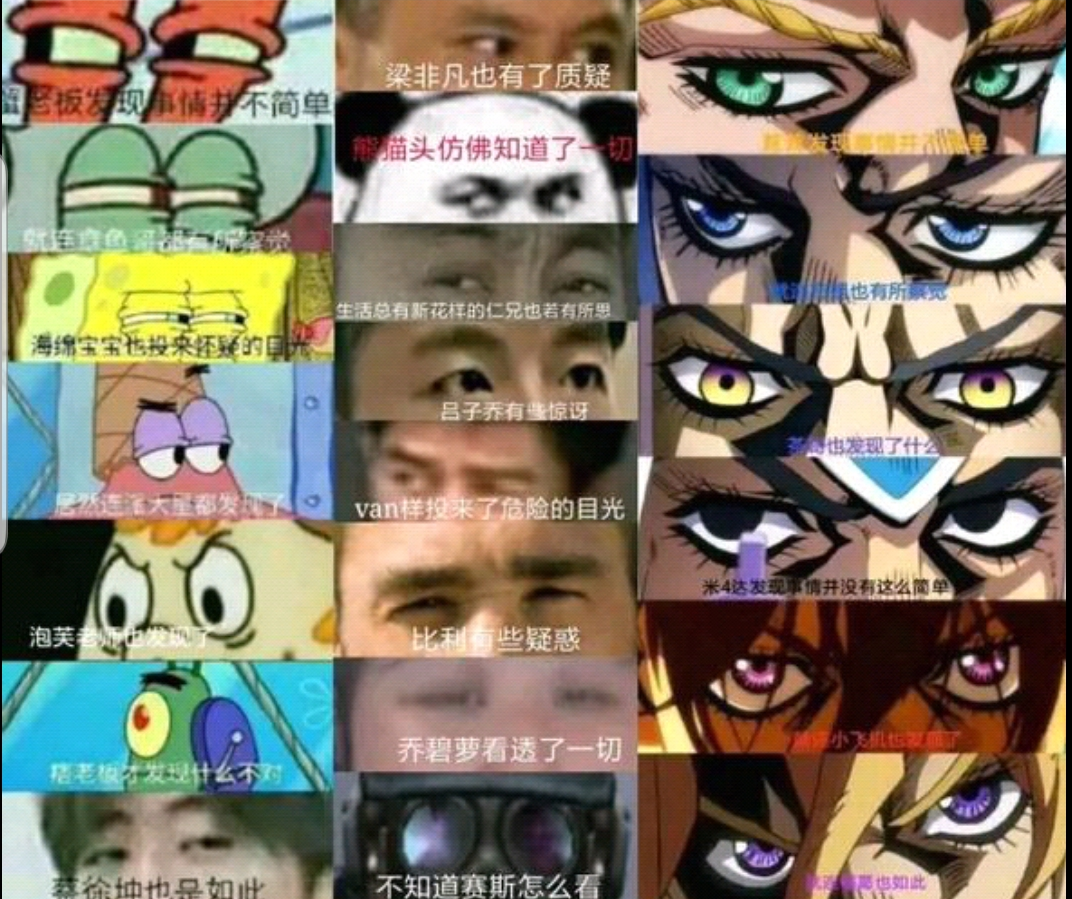 建议改成《酒馆在苏联》 建议改成《酒馆在苏联》