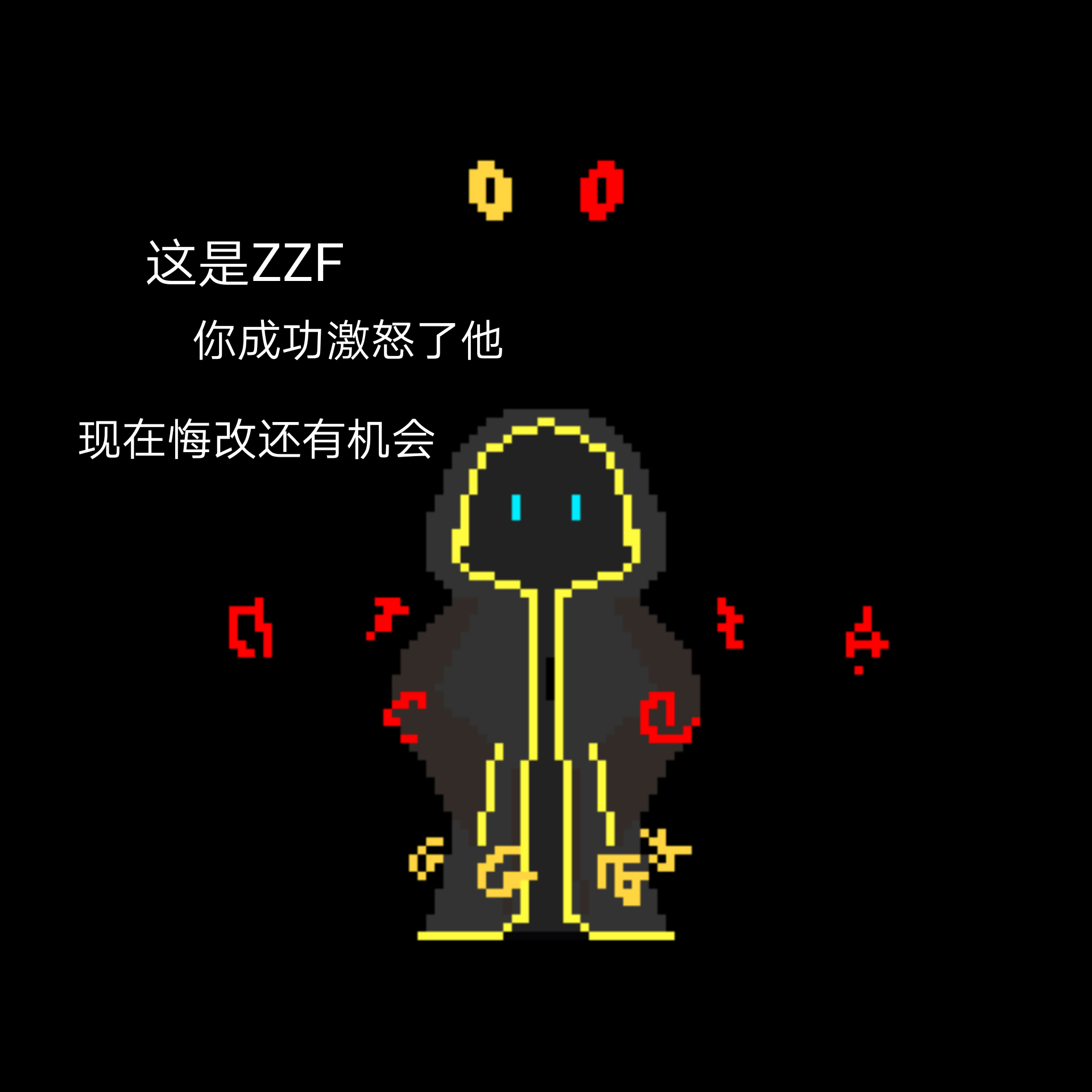 酒馆史上最黑暗的一天…… 酒馆史上最黑暗的一天……