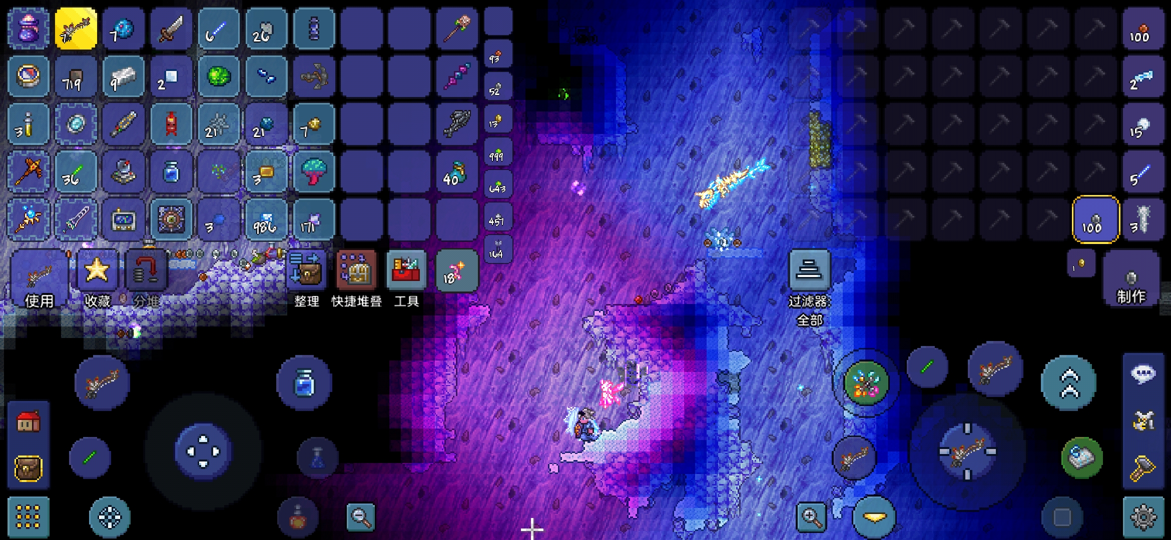 我被运气真实了 我被运气真实了