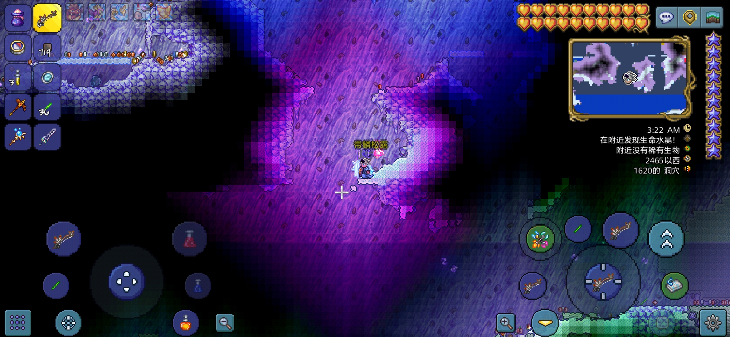 我被运气真实了 我被运气真实了