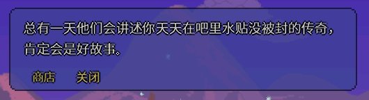 不会有人跟我用一样设备吧 不会有人跟我用一样设备吧