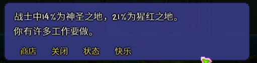 射手毕业武器可真好用 射手毕业武器可真好用