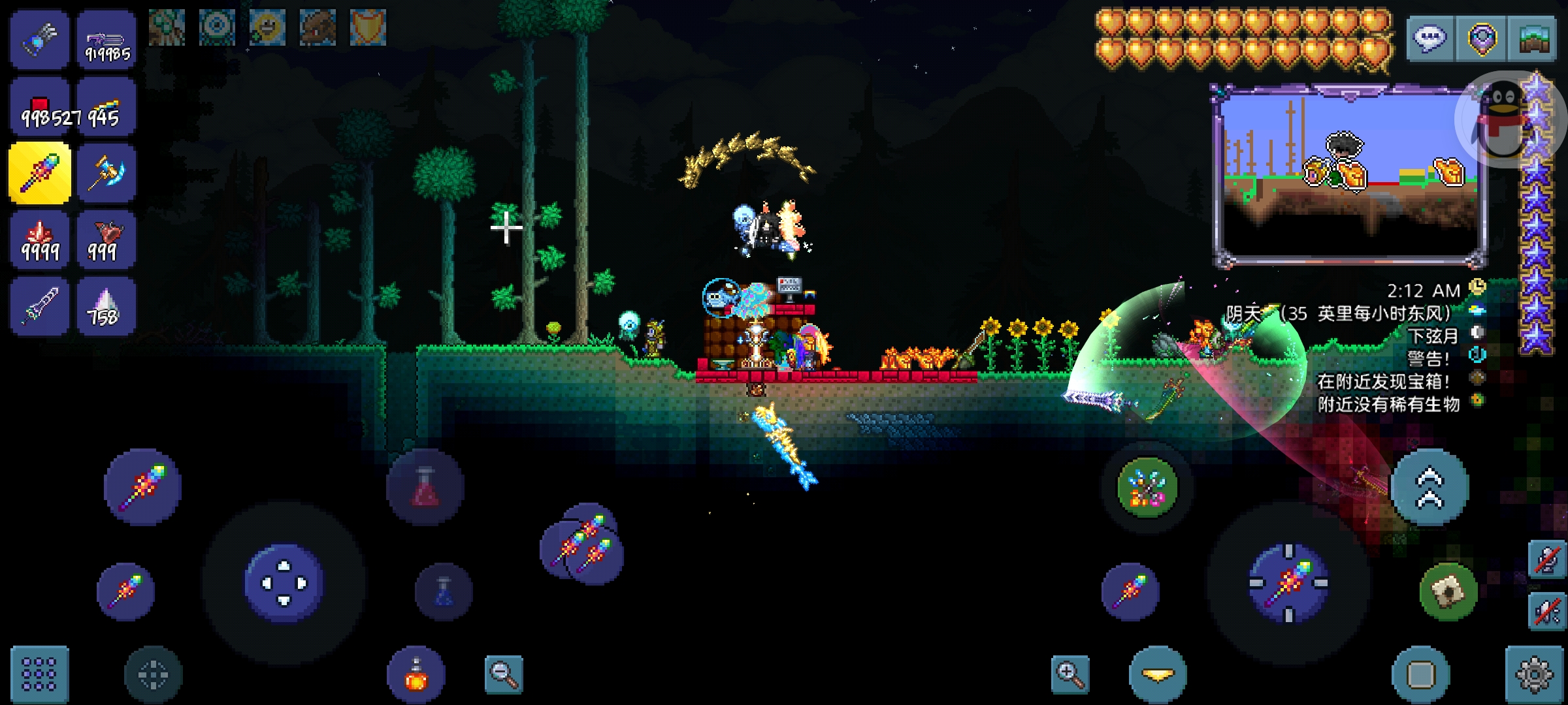 泰拉瑞亚国服现状 泰拉瑞亚国服现状