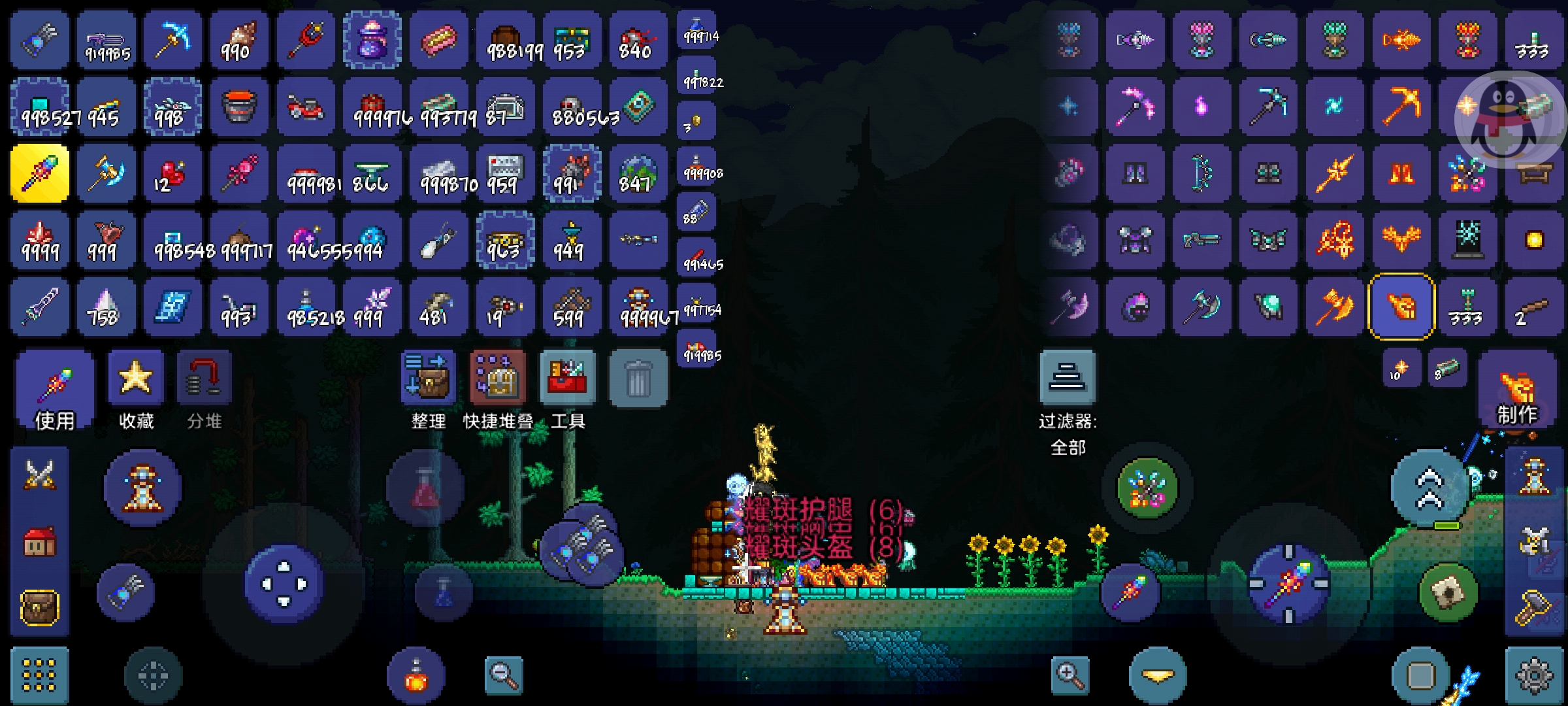 泰拉瑞亚国服现状 泰拉瑞亚国服现状